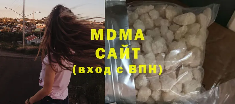 MDMA молли  Билибино 